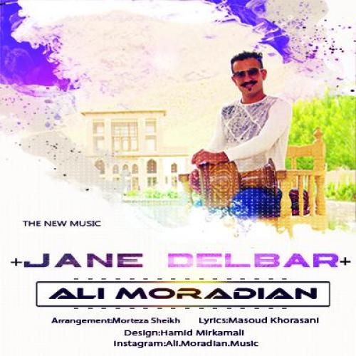 دانلود آهنگ جان دلبر